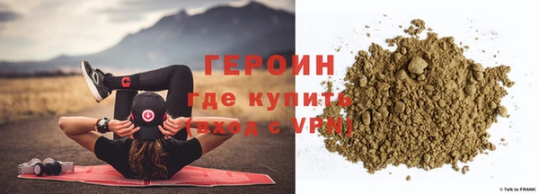 МДПВ Новодвинск