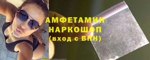 МДПВ Новодвинск