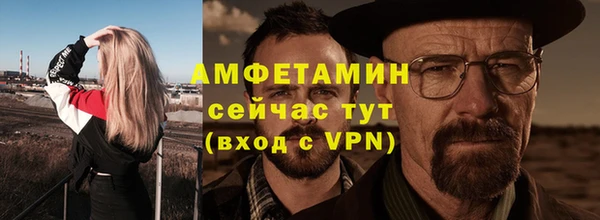 МДПВ Новодвинск