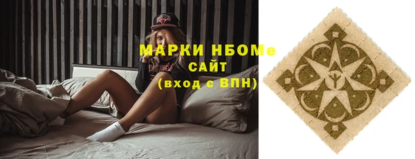 МДПВ Новодвинск