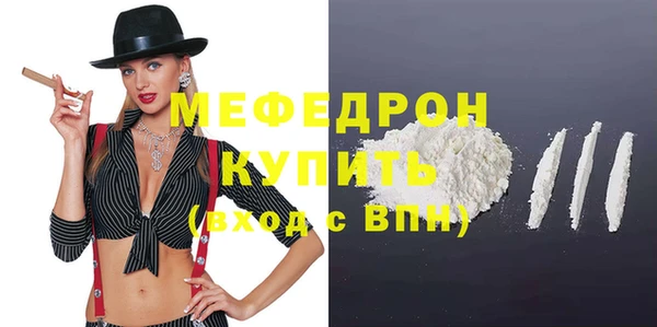 МДПВ Новодвинск