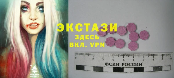 МДПВ Новодвинск