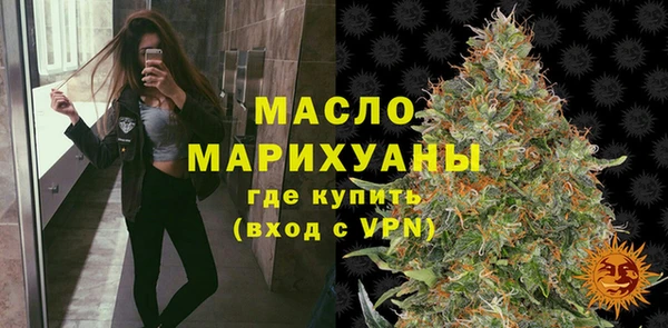 МДПВ Новодвинск
