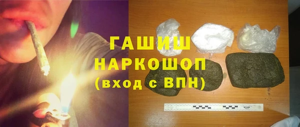 МДПВ Новодвинск