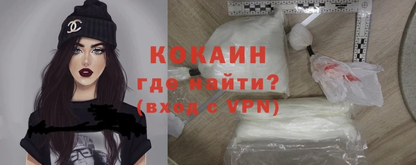 МДПВ Новодвинск