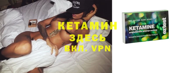 МДПВ Новодвинск