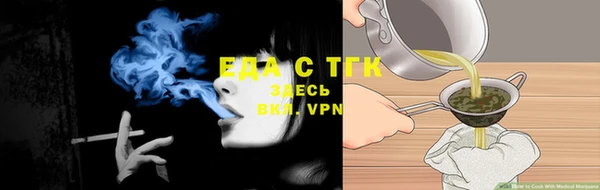 ALPHA PVP Новокубанск