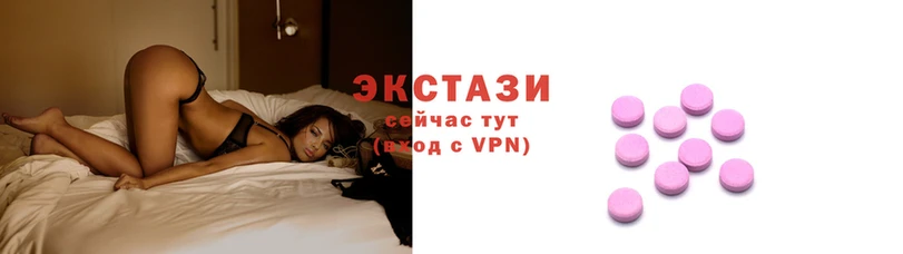 бошки Новозыбков