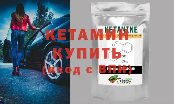 МДПВ Новодвинск