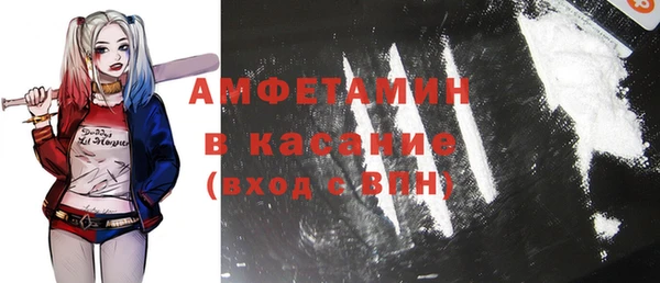 МДПВ Новодвинск