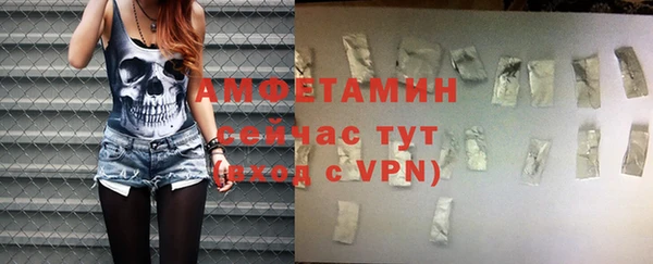 МДПВ Новодвинск