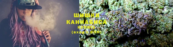 ALPHA PVP Новокубанск