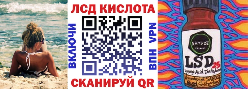 Купить Ижевск Наркотические марки 1,5мг